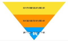 兰州开通数字钱包的详细指南