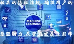 数字钱包：未来支付的革命性工具关键词：数字