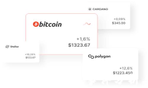 
TPWallet空投USDT被盗事件分析与防范措施