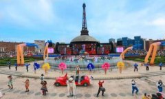   TPWallet中的闪兑功能详解 /  guanjianci TPWallet, 闪兑