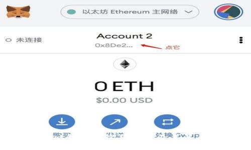  探究tpwallet能否接收狗狗币及其背后的技术原理