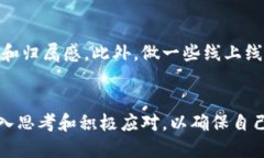 次/次tpwallet, 上传代币, 代币logo/guanjianci引言随着