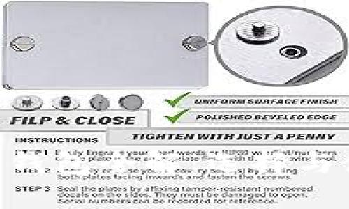 ETH数字钱包全解：选择与使用指南