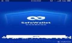 行数字钱包的未来：从初创到主流的演变