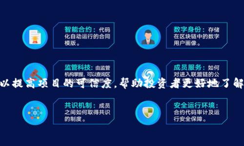 在提交上币申请时，选择官方网址是一个非常关键的步骤。正确的官方网址可以提高项目的可信度，帮助投资者更好地了解该项目的背景。以下是一些关于在TPWallet上币时如何选择官方网址的建议。

### 
如何在TPWallet上成功提交上币申请及填写官方网址指南