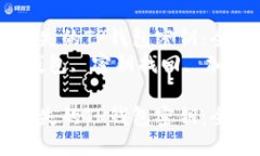 如何找回丢失的TP钱包密钥：全面指南关键词：