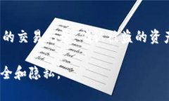 数字软钱包的含义及作用  数字软钱包的意义与应