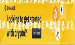 在这里加入前缀tpwallet怎么设置收款账户/前缀t