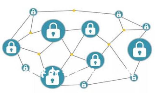 在TPWallet中打开合约地址的详细指南