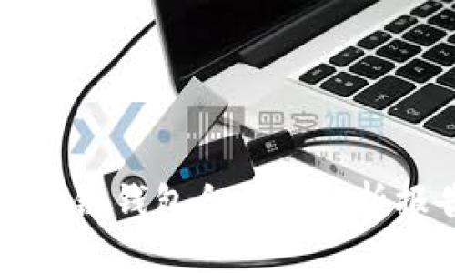 区块链钱包合法性分析报告