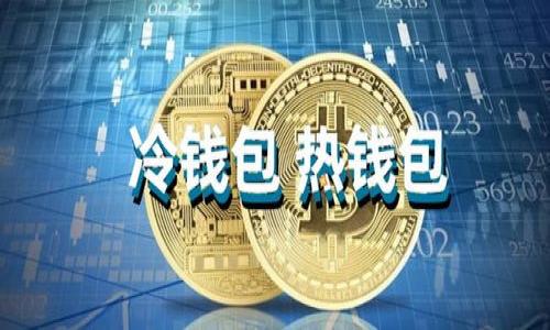 

TPWallet到抹茶交易所：全方位操作指南与交易策略