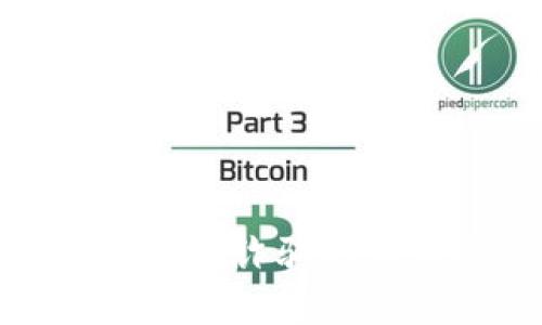 揭露苏州数字钱包诈骗的真相与防范措施