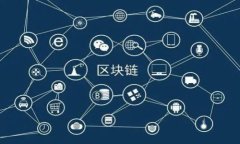 金证区块链数字钱包：引领金融科技新时代