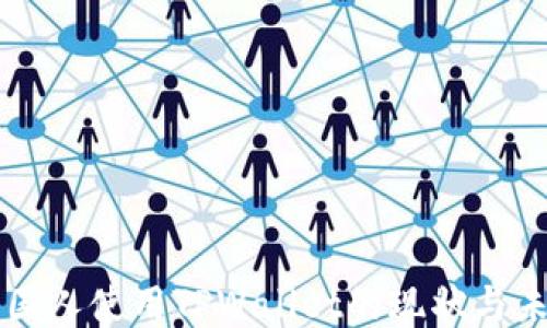 
美国人使用TPWallet的现状与未来